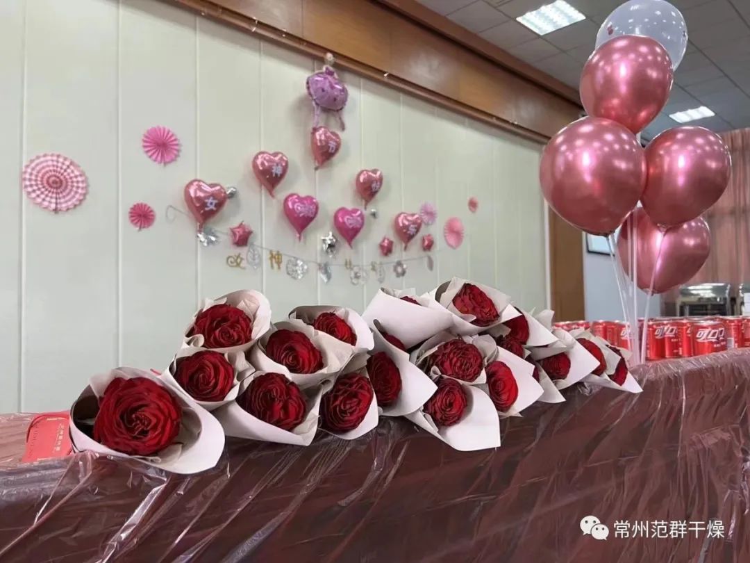 常州范群│3.8婦女節祝愿每一個“她”，節日快樂!